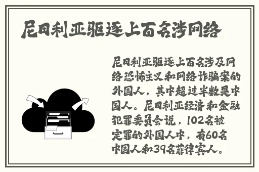 四川BBB搡BBB搡多人乱亂